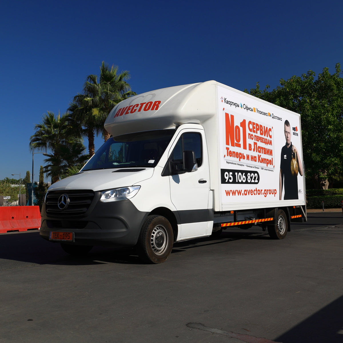 Avector Relocation service in Cyprus – Avector group